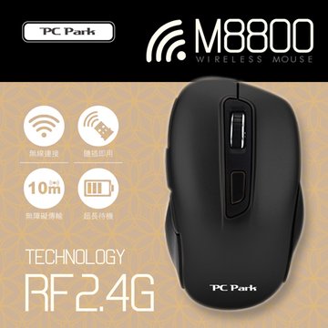 PC Park M8800B 6D商務無線光學滑鼠/USB(黑)