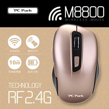 PC Park M8800G 6D商務無線光學滑鼠/USB(金)