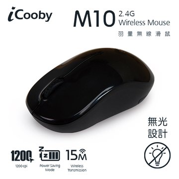 iCooby M10 2.4G無線滑鼠(黑)