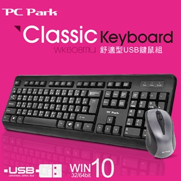 PC Park WK938MU舒適型鍵鼠組/USB(黑)