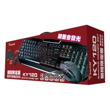 KWORLD KY120電競耳機鍵鼠套包期間限定版