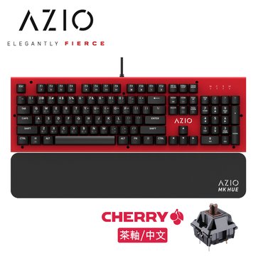 AZIO MK HUE Cherry 鋁合金(茶軸/白光)機械鍵盤(紅)(福利品出清)
