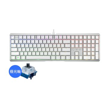 客訂品)CHERRY 櫻桃MX 3.1S RGB MX2A 極光軸有線鍵盤(白)｜順發線上購物