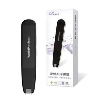 PEN PPOWER 蒙恬AI掃譯筆 