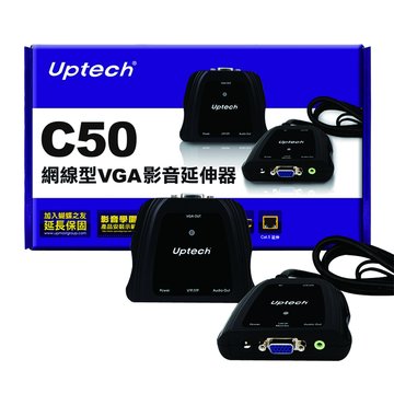 Uptech 登昌恆C50網線型VGA影音延伸器(50米)