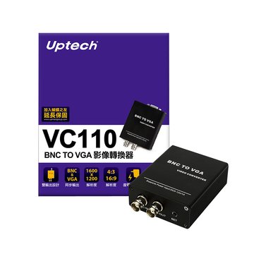 Uptech VC110(A) BNC TO VGA影像轉換器