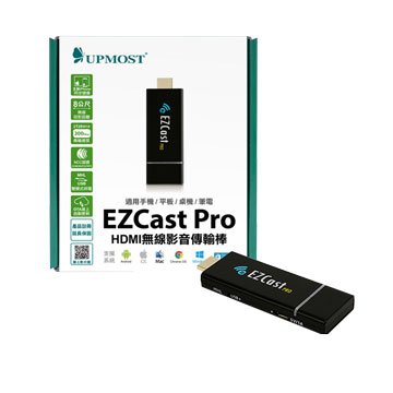 UPMOST EZCast Pro HDMI無線影音傳輸棒