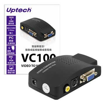 Uptech 登昌恆VC100(A) VIDEO TO VGA影像轉換器