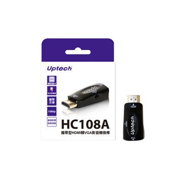Uptech 登昌恆HC108A 攜帶型HDMI to VGA轉換器