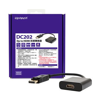 Uptech 登昌恆DC202 DP to HDMI訊號轉換器