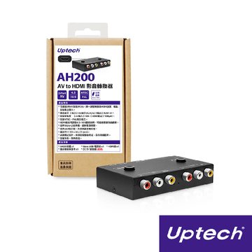 Uptech 登昌恆 AH200 AV to HDMI影音轉換器