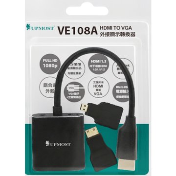 UPMOST 登昌恆VE108A HDMI to VGA 外接顯示轉換器