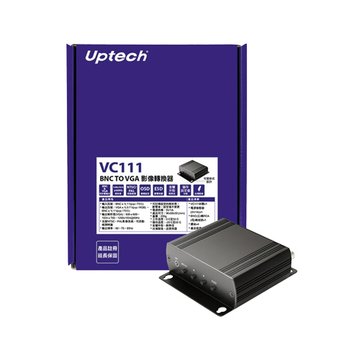 (客訂品)Uptech 登昌恆VC111 BNC TO VGA 影像轉換器