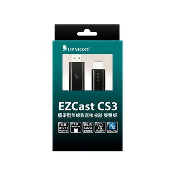 UPMOST 登昌恆 EZCast CS3攜帶型無線影音接收器