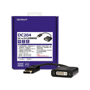 Uptech 登昌恆 DC204 DP to DVI訊號轉換器