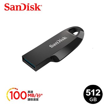 SANDISK Ultra Curve 512GB USB3.2 隨身碟-黑(SDCZ550-512G-G46)