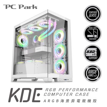 PC Park KDE ARGB海景房電腦機殼-白