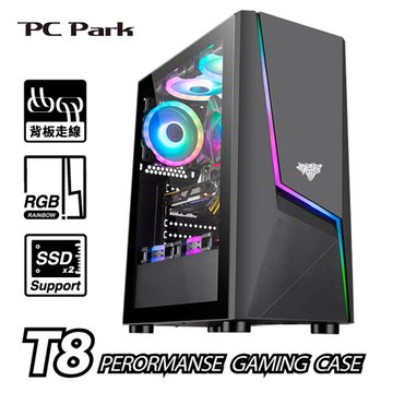PC Park T8 黑 RGB電腦機殼(福利品出清)