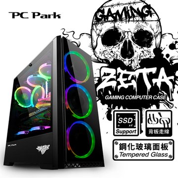 PC Park Zeta/2大2小/黑/鋼化玻璃機殼