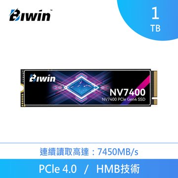  Biwin 佰維 Black Opal NV7400 1TB M.2 PCIe Gen4x4 SSD 五年保固 固態硬碟