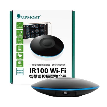 UPMOST IR100 Wi-Fi智慧遙控學習整合器