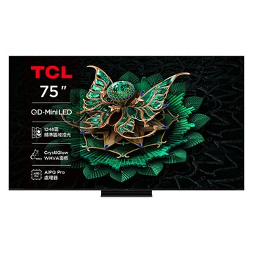 (客訂品)TCL 75' 75C7K 4K MINI LED智能聯網