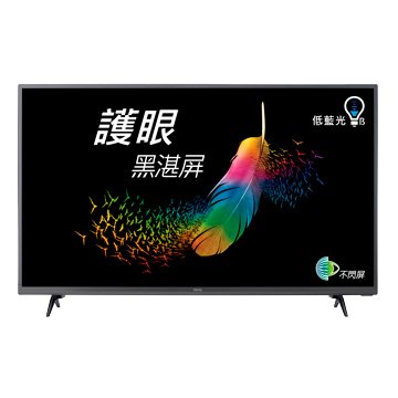 BENQ 32" C32-300(296259) 低藍光不閃屏 液晶顯示器