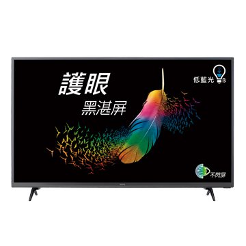 BENQ 40" C40-500 (296259) 低藍光不閃屏 液晶顯示器