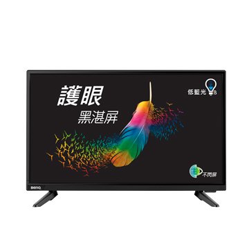 BENQ 24" C24-500(296259) 低藍光不閃屏 液晶顯示器