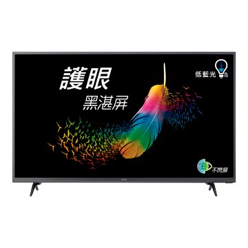 BENQ 43" C43-500 (296259) 低藍光液晶顯示器