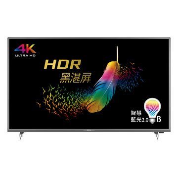 BENQ 43" E43-700(296259) 4K HDR連網液晶顯示器