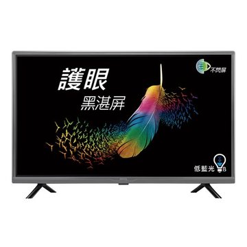 BENQ 明基電通32