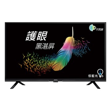BENQ 明基電通 32" E32-330 Android 11 液晶電視