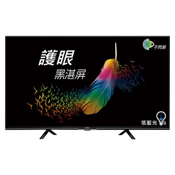 BENQ 明基電通 40" E40-530 Android 11 液晶電視