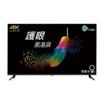 BENQ 明基電通50' E50-730 4K Android 11 液晶電視