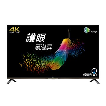 BENQ 明基電通43' E43-730 4K Android 11 液晶電視
