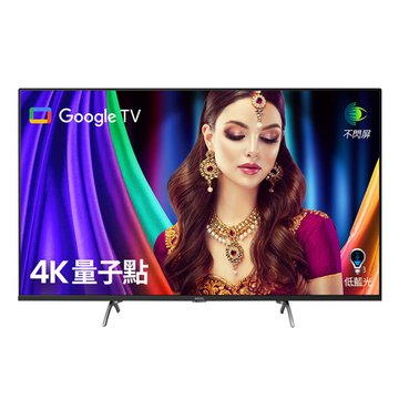 BENQ 明基電通 43" E43-750 4K 量子點護眼Google TV