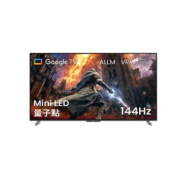 (客訂品)BENQ 明基電通65' S65-960 量子點遊戲Google TV 