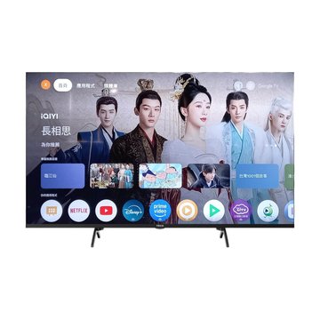 (客訂品)TECO 東元43' TL43DU1TRE 4K Google TV液晶電視 
