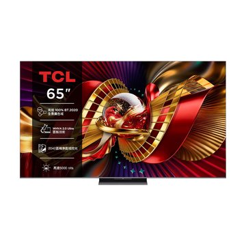 TCL (客訂品)65" 65C8L 4K MINI-LED 智能聯網液晶顯示器