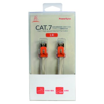 PowerSync Cat.7超高速網路扁線1M