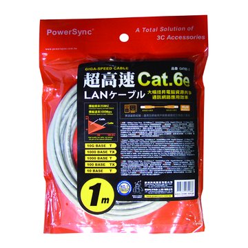 PowerSync 群加 CAT6e UTP 1M