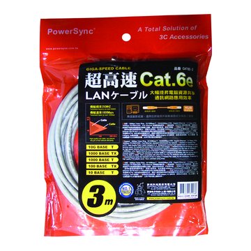 PowerSync 群加 CAT6e UTP 3M