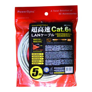 PowerSync CAT6e UTP 5M