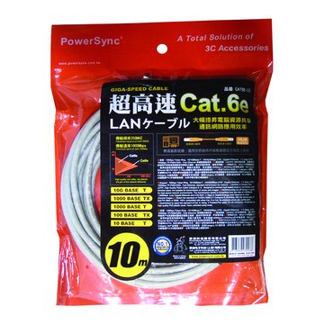 PowerSync 群加 CAT6e UTP 10M