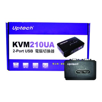 Uptech 登昌恆KVM210UA 2埠USB音源KVM SWITCH(喇叭+麥克)