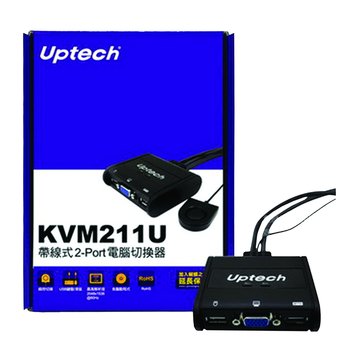 Uptech 登昌恆KVM211U 2埠USB帶線式KVM SWITCH 