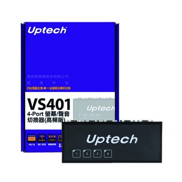 Uptech 登昌恆VS401 4埠螢幕音源切換器(高頻版)