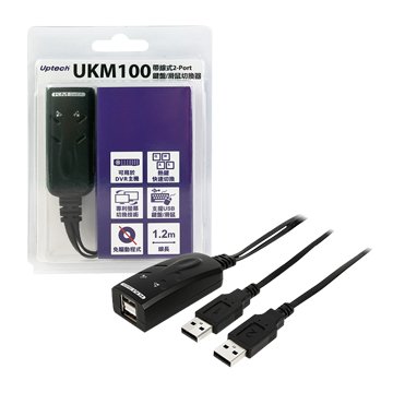 Uptech 登昌恆UKM100 帶線式2-Port鍵盤/滑鼠切換器