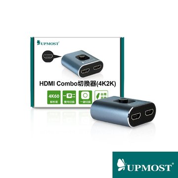 UPMOST 登昌恆 HDMI Combo切換器(雙向)(4K2K)